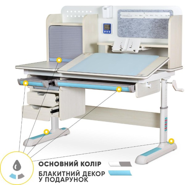Фото - Парта шкільна Mealux Multicolor Plus MG Blue (BD-630 MG + BL з тумбою)